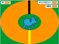 サーティファイ検定講座